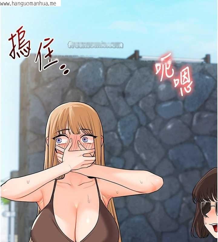 韩国漫画玩转学姐韩漫_玩转学姐-第96话-事与愿违的激情在线免费阅读-韩国漫画-第14张图片