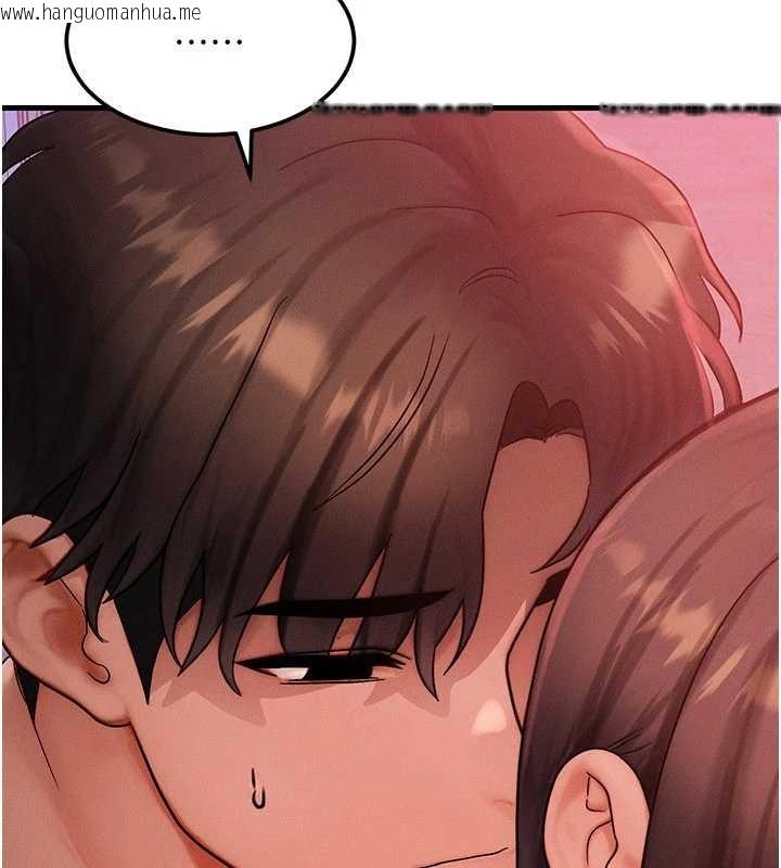 韩国漫画等价交换人生韩漫_等价交换人生-第49话-伟凡的真心告白在线免费阅读-韩国漫画-第85张图片