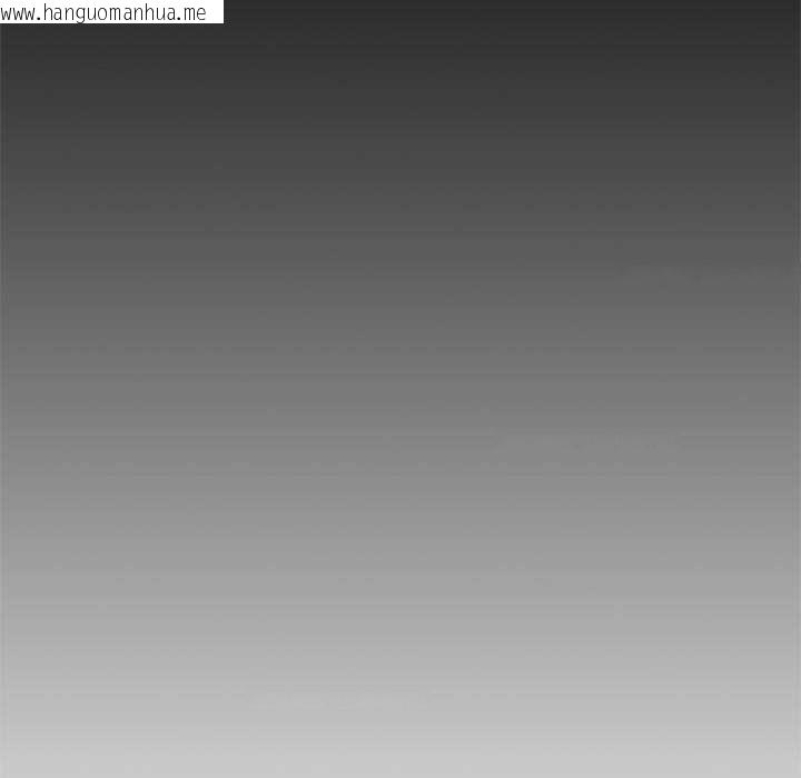 韩国漫画黑道X上班族/我身体里的那个家伙韩漫_黑道X上班族/我身体里的那个家伙-第46话在线免费阅读-韩国漫画-第44张图片