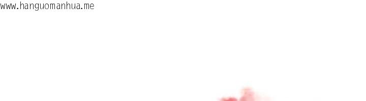 韩国漫画等价交换人生韩漫_等价交换人生-第49话-伟凡的真心告白在线免费阅读-韩国漫画-第139张图片