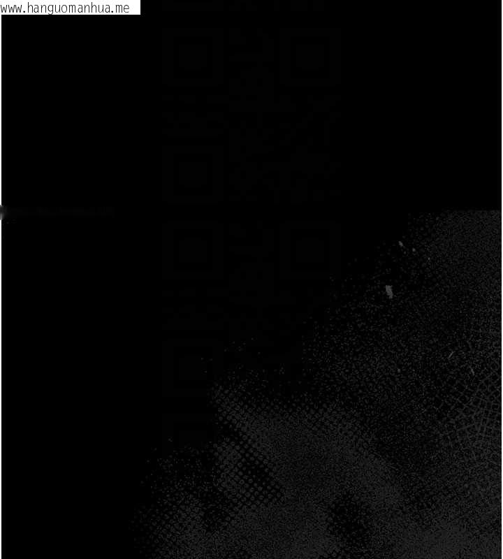 韩国漫画猎艳管理员韩漫_猎艳管理员-第28话-想像被人看到的感觉在线免费阅读-韩国漫画-第123张图片