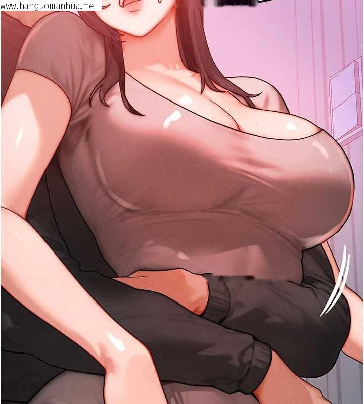 韩国漫画等价交换人生韩漫_等价交换人生-第49话-伟凡的真心告白在线免费阅读-韩国漫画-第54张图片