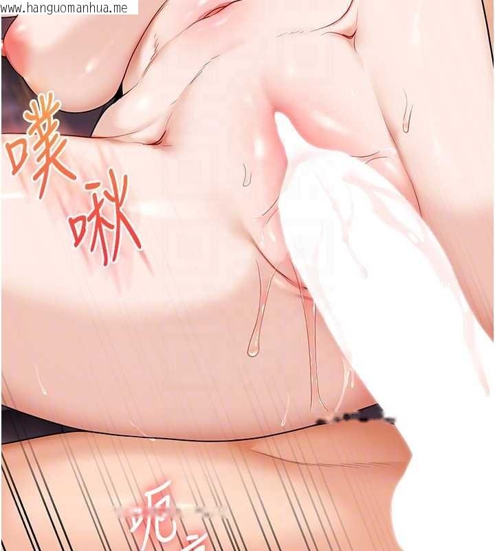 韩国漫画玩转学姐韩漫_玩转学姐-第96话-事与愿违的激情在线免费阅读-韩国漫画-第78张图片