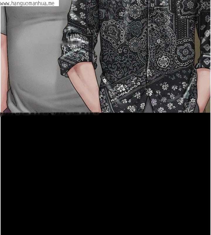 韩国漫画韶恩韩漫_韶恩-第85话-妳可以回家了在线免费阅读-韩国漫画-第66张图片