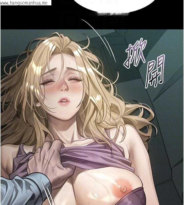 韩国漫画堕落物语2韩漫_堕落物语2-第46话-在车内「提高出生率」在线免费阅读-韩国漫画-第82张图片