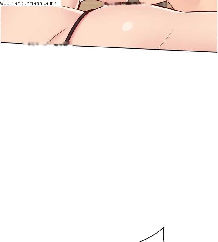 韩国漫画Set-up!排球少女韩漫_Set-up!排球少女-第84话-直击竞争对手的性爱现场在线免费阅读-韩国漫画-第163张图片