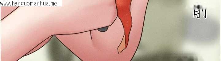 韩国漫画韶恩韩漫_韶恩-第85话-妳可以回家了在线免费阅读-韩国漫画-第22张图片