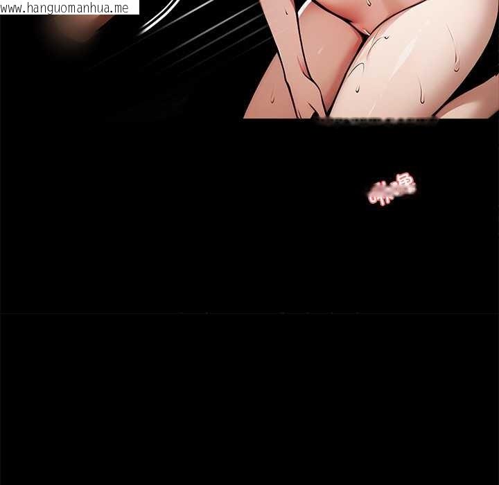 韩国漫画黑道X上班族/我身体里的那个家伙韩漫_黑道X上班族/我身体里的那个家伙-第46话在线免费阅读-韩国漫画-第109张图片