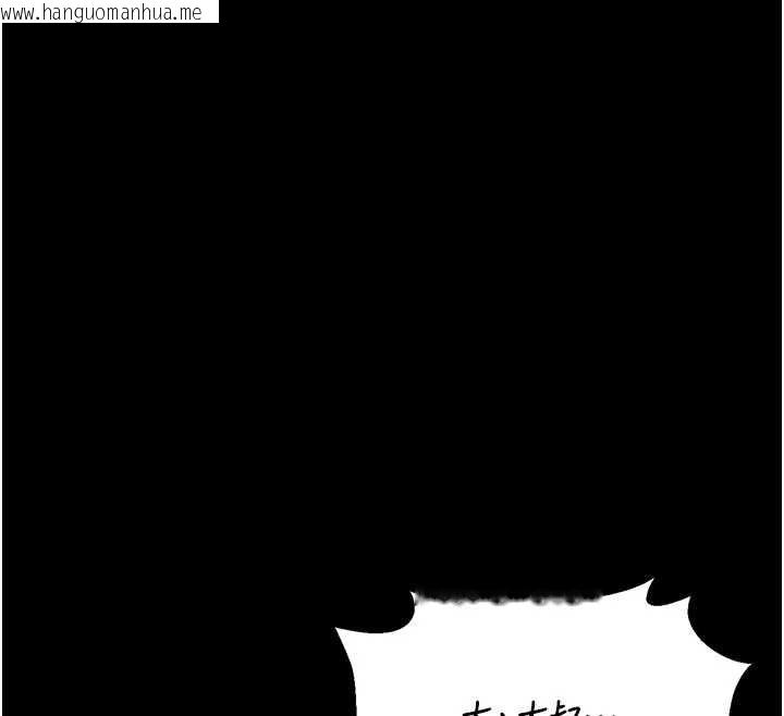 韩国漫画猎艳管理员韩漫_猎艳管理员-第28话-想像被人看到的感觉在线免费阅读-韩国漫画-第163张图片