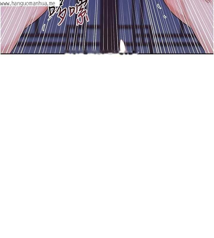 韩国漫画熟女交换计划韩漫_熟女交换计划-第57话-有听到你妈的叫声吗?在线免费阅读-韩国漫画-第81张图片