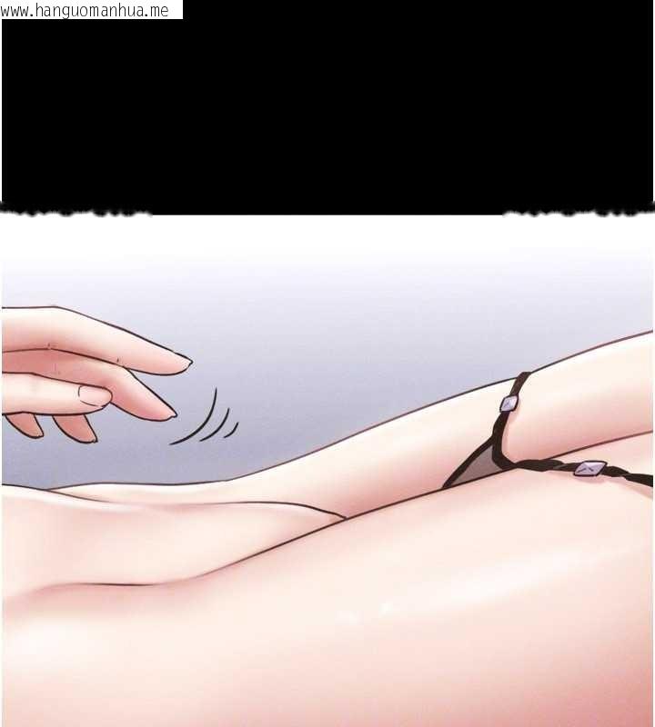 韩国漫画韶恩韩漫_韶恩-第85话-妳可以回家了在线免费阅读-韩国漫画-第123张图片