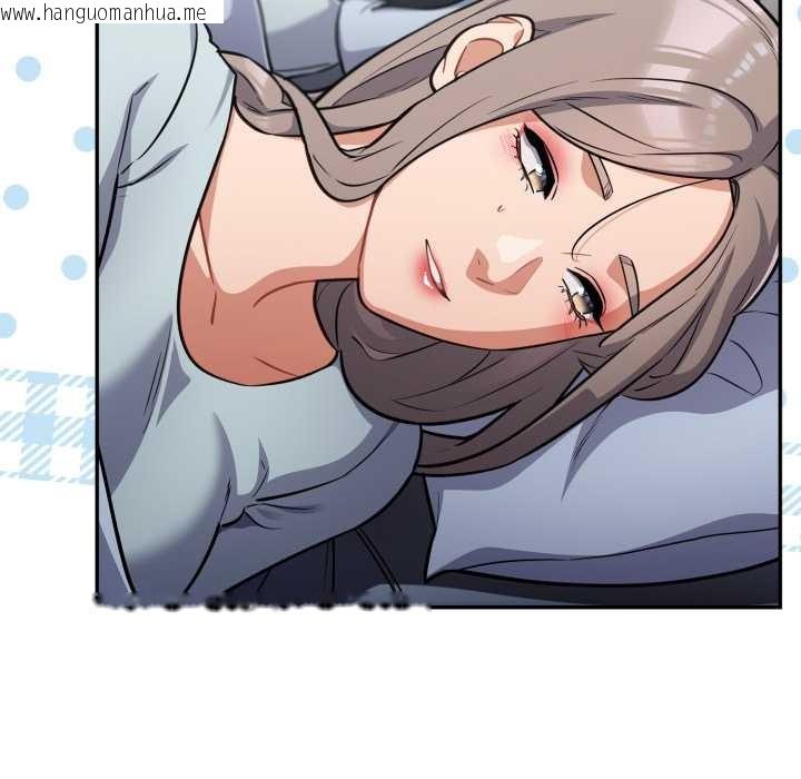 韩国漫画傻瓜病毒韩漫_傻瓜病毒-第58话在线免费阅读-韩国漫画-第53张图片