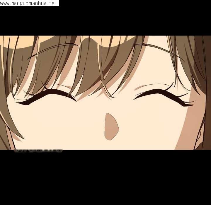 韩国漫画下班后的例行恋爱韩漫_下班后的例行恋爱-第93话在线免费阅读-韩国漫画-第55张图片