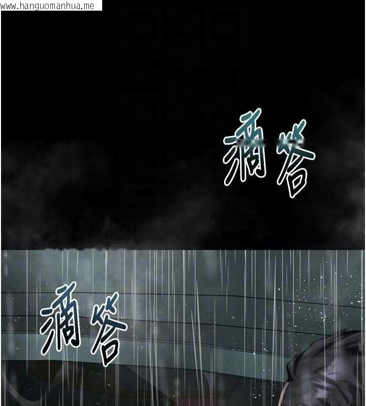 韩国漫画堕落物语2韩漫_堕落物语2-第46话-在车内「提高出生率」在线免费阅读-韩国漫画-第50张图片