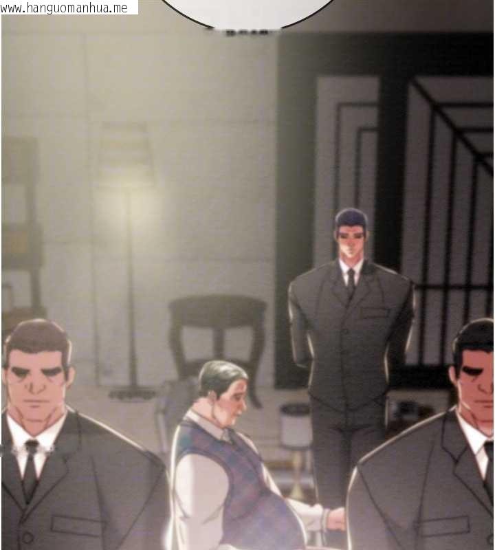 韩国漫画掠夺行动韩漫_掠夺行动-第92话-风水轮流转在线免费阅读-韩国漫画-第94张图片