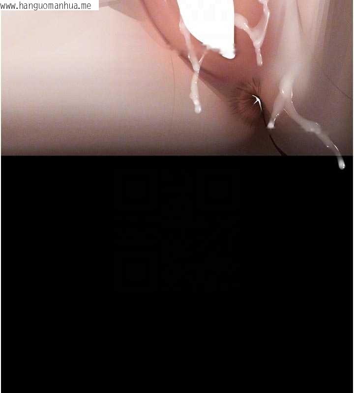 韩国漫画堕落物语2韩漫_堕落物语2-第46话-在车内「提高出生率」在线免费阅读-韩国漫画-第115张图片