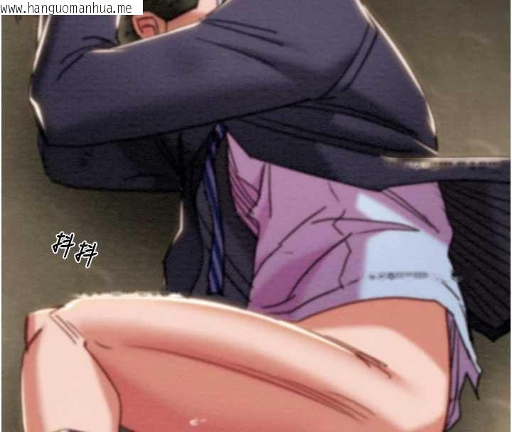 韩国漫画掠夺行动韩漫_掠夺行动-第92话-风水轮流转在线免费阅读-韩国漫画-第204张图片