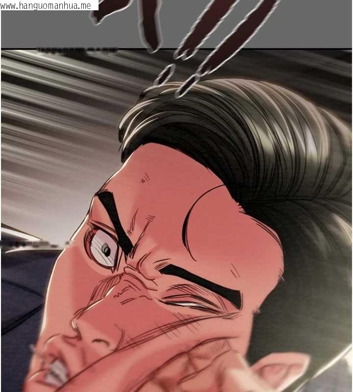 韩国漫画掠夺行动韩漫_掠夺行动-第92话-风水轮流转在线免费阅读-韩国漫画-第187张图片