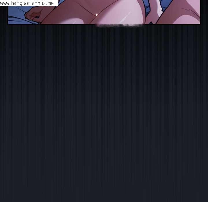 韩国漫画傻瓜病毒韩漫_傻瓜病毒-第58话在线免费阅读-韩国漫画-第36张图片