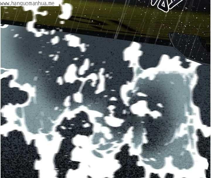 韩国漫画堕落物语2韩漫_堕落物语2-第46话-在车内「提高出生率」在线免费阅读-韩国漫画-第8张图片