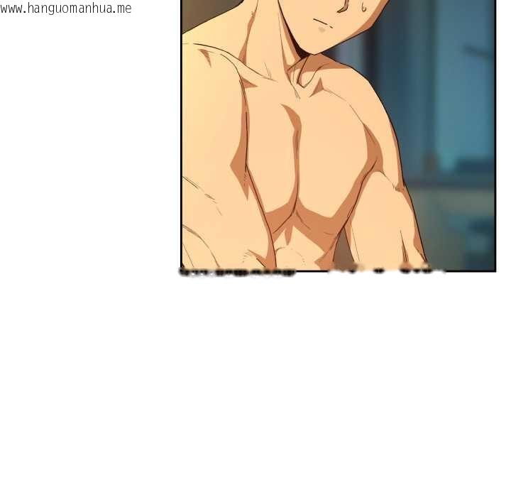 韩国漫画下班后的例行恋爱韩漫_下班后的例行恋爱-第93话在线免费阅读-韩国漫画-第5张图片