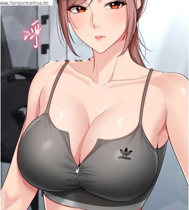 韩国漫画Set-up!排球少女韩漫_Set-up!排球少女-第84话-直击竞争对手的性爱现场在线免费阅读-韩国漫画-第19张图片