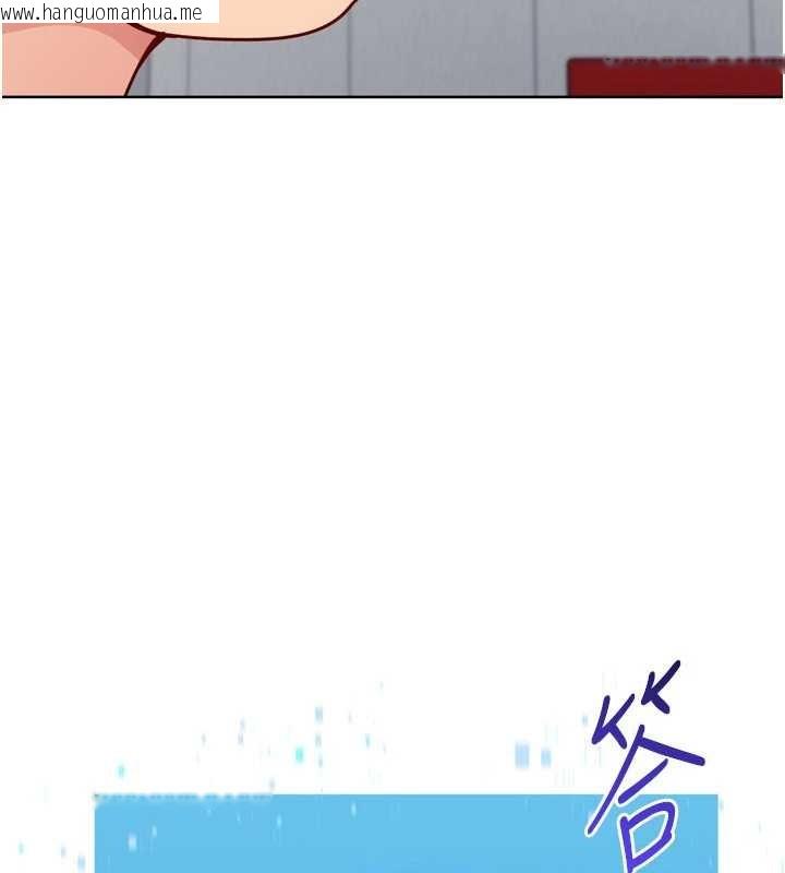 韩国漫画Set-up!排球少女韩漫_Set-up!排球少女-第84话-直击竞争对手的性爱现场在线免费阅读-韩国漫画-第7张图片