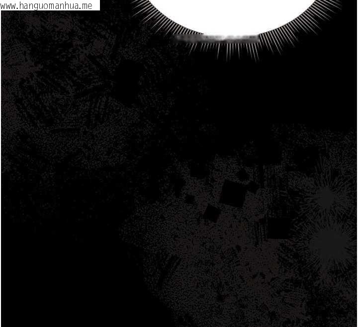 韩国漫画猎艳管理员韩漫_猎艳管理员-第28话-想像被人看到的感觉在线免费阅读-韩国漫画-第144张图片