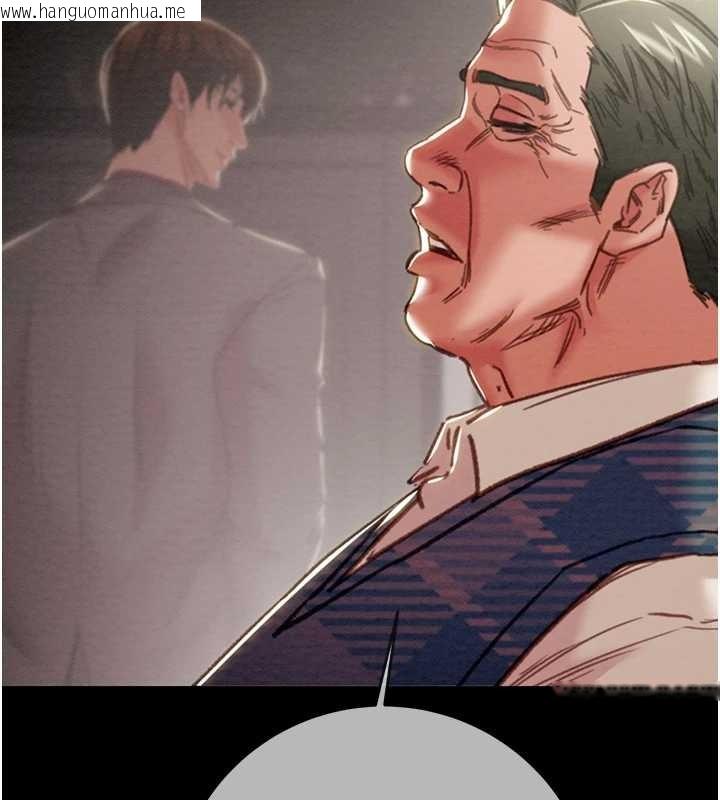 韩国漫画掠夺行动韩漫_掠夺行动-第92话-风水轮流转在线免费阅读-韩国漫画-第123张图片