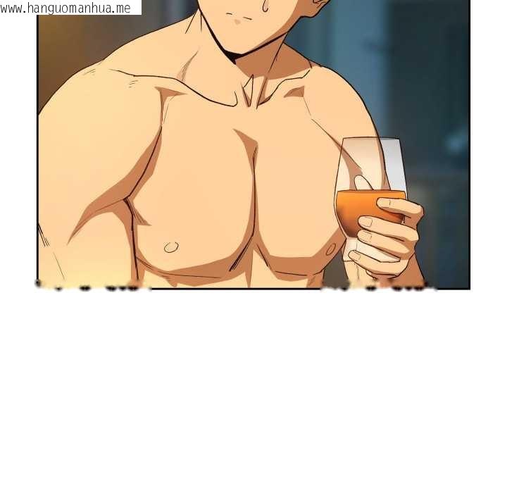 韩国漫画下班后的例行恋爱韩漫_下班后的例行恋爱-第93话在线免费阅读-韩国漫画-第13张图片