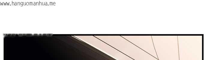 韩国漫画岳母为何那样韩漫_岳母为何那样-第90话-妳真的越来越变态了在线免费阅读-韩国漫画-第6张图片