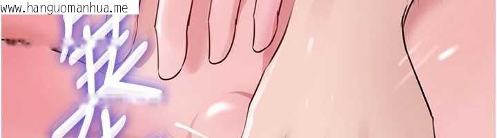 韩国漫画岳母为何那样韩漫_岳母为何那样-第90话-妳真的越来越变态了在线免费阅读-韩国漫画-第54张图片