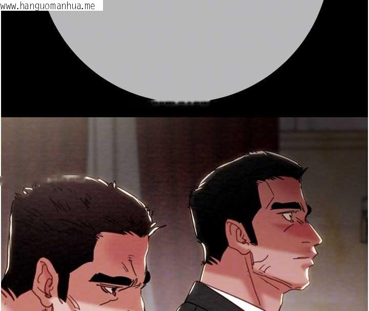 韩国漫画掠夺行动韩漫_掠夺行动-第92话-风水轮流转在线免费阅读-韩国漫画-第111张图片