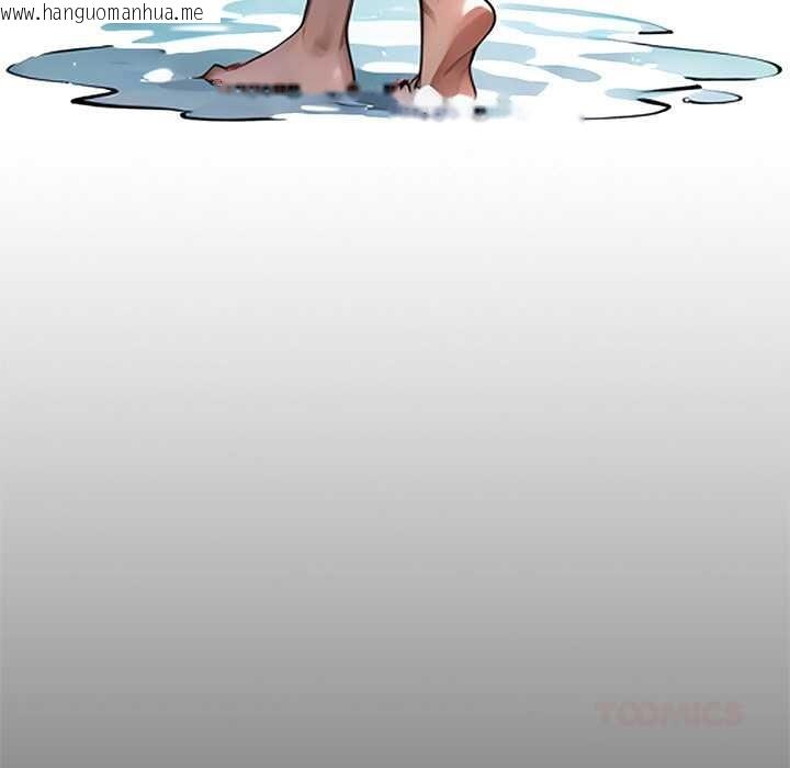 韩国漫画黑道X上班族/我身体里的那个家伙韩漫_黑道X上班族/我身体里的那个家伙-第46话在线免费阅读-韩国漫画-第48张图片