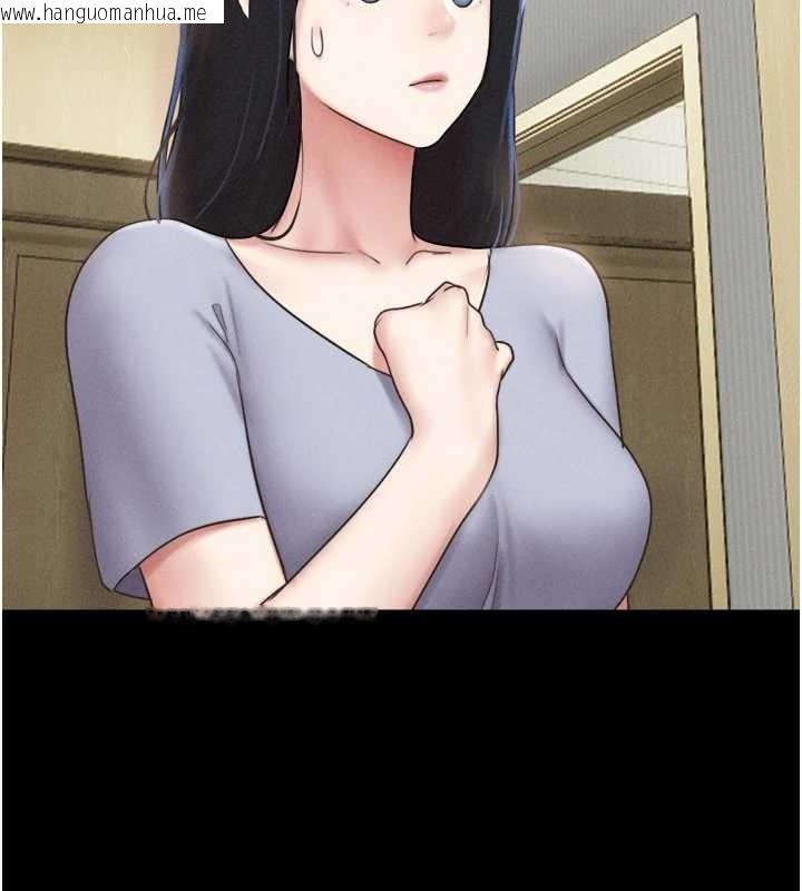 韩国漫画韶恩韩漫_韶恩-第85话-妳可以回家了在线免费阅读-韩国漫画-第83张图片