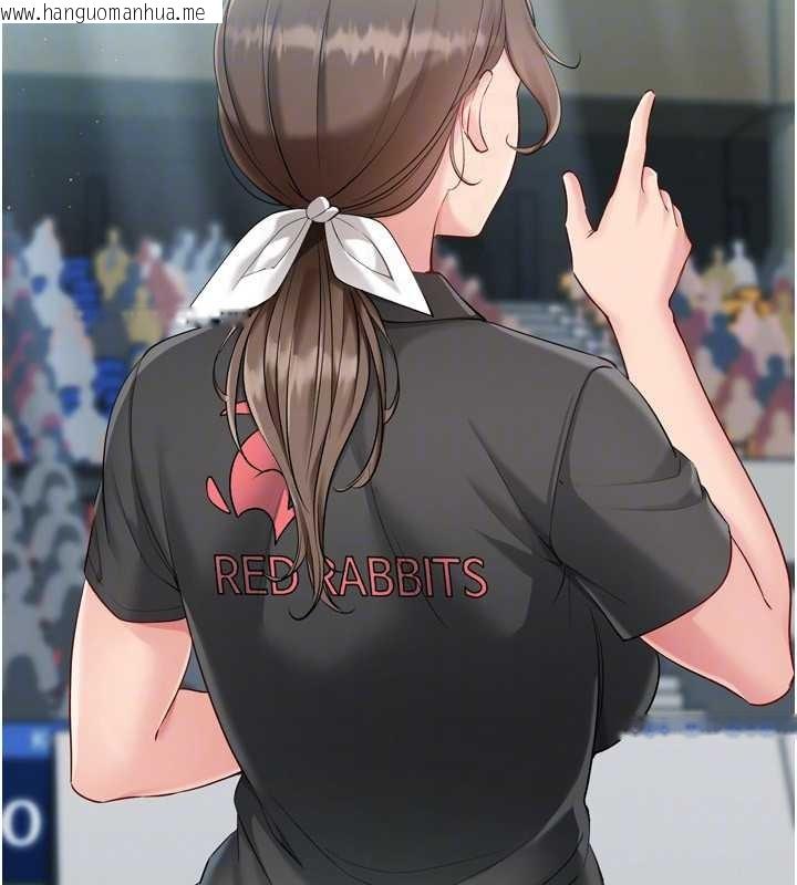 韩国漫画Set-up!排球少女韩漫_Set-up!排球少女-第84话-直击竞争对手的性爱现场在线免费阅读-韩国漫画-第68张图片