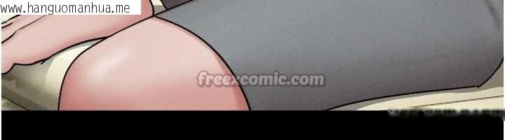 韩国漫画韶恩韩漫_韶恩-第85话-妳可以回家了在线免费阅读-韩国漫画-第28张图片