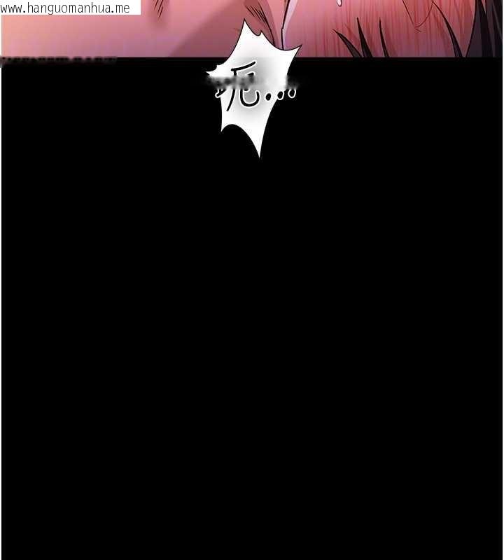 韩国漫画借妻条约韩漫_借妻条约-第34话-我感觉快迷上你了在线免费阅读-韩国漫画-第32张图片