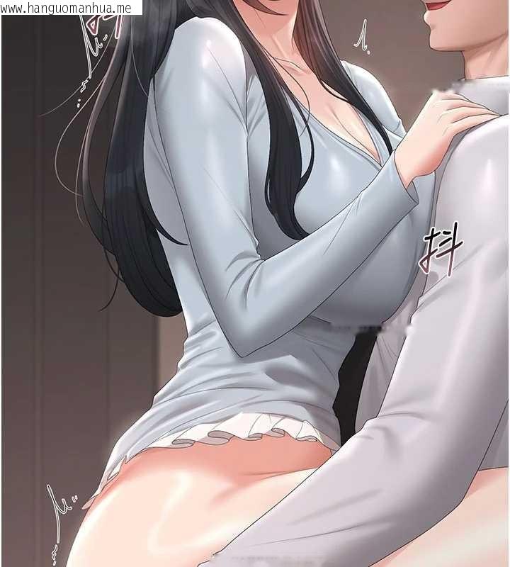 韩国漫画猎艳管理员韩漫_猎艳管理员-第28话-想像被人看到的感觉在线免费阅读-韩国漫画-第199张图片