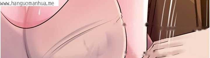 韩国漫画岳母为何那样韩漫_岳母为何那样-第90话-妳真的越来越变态了在线免费阅读-韩国漫画-第44张图片