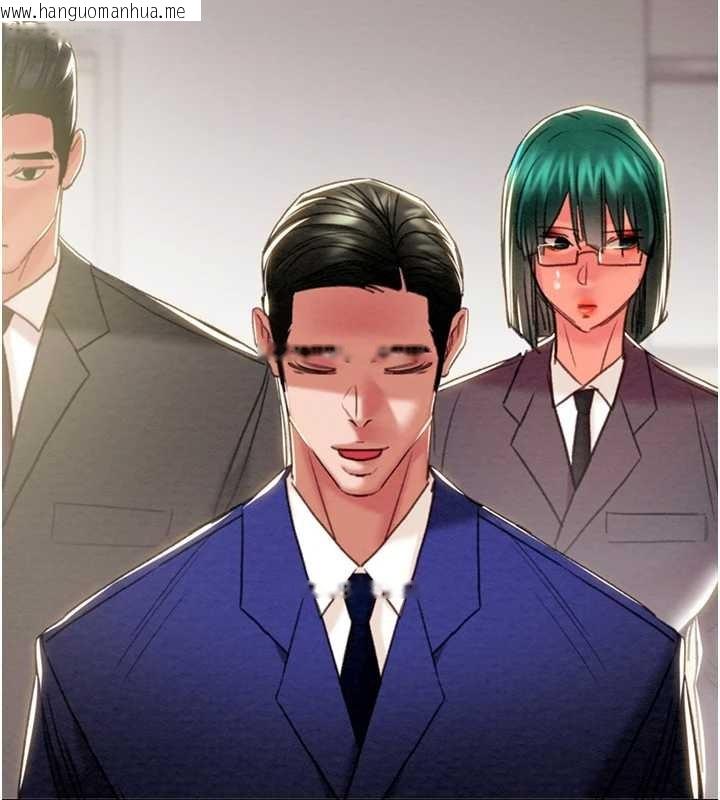 韩国漫画掠夺行动韩漫_掠夺行动-第92话-风水轮流转在线免费阅读-韩国漫画-第41张图片