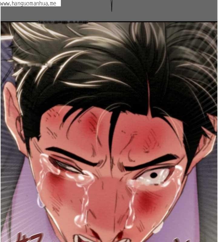 韩国漫画掠夺行动韩漫_掠夺行动-第92话-风水轮流转在线免费阅读-韩国漫画-第221张图片