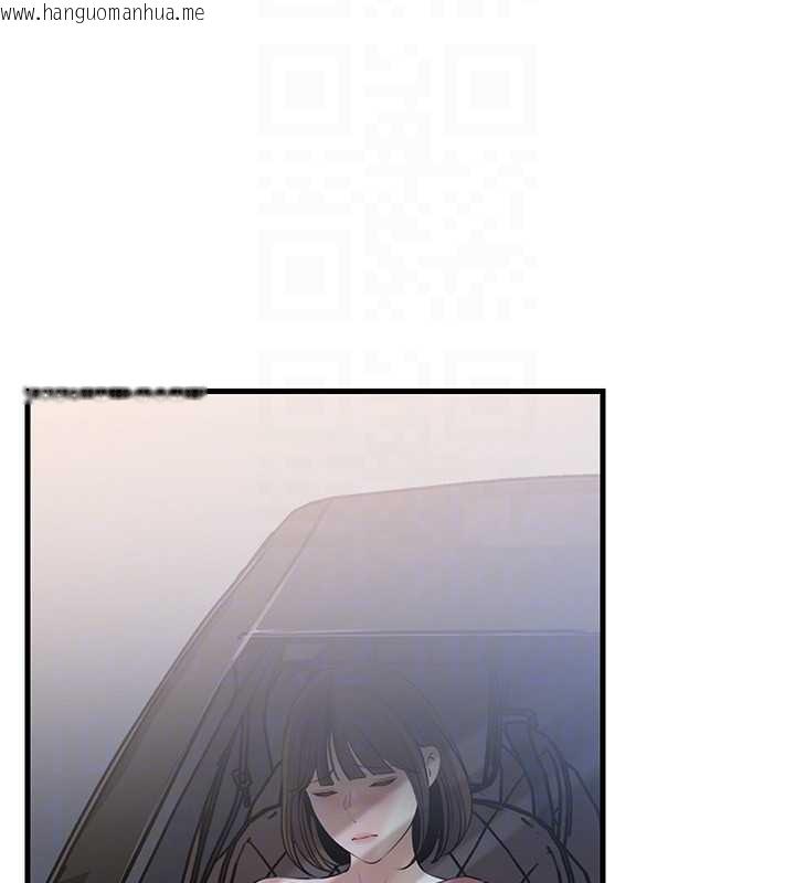 韩国漫画岳母为何那样韩漫_岳母为何那样-第90话-妳真的越来越变态了在线免费阅读-韩国漫画-第131张图片