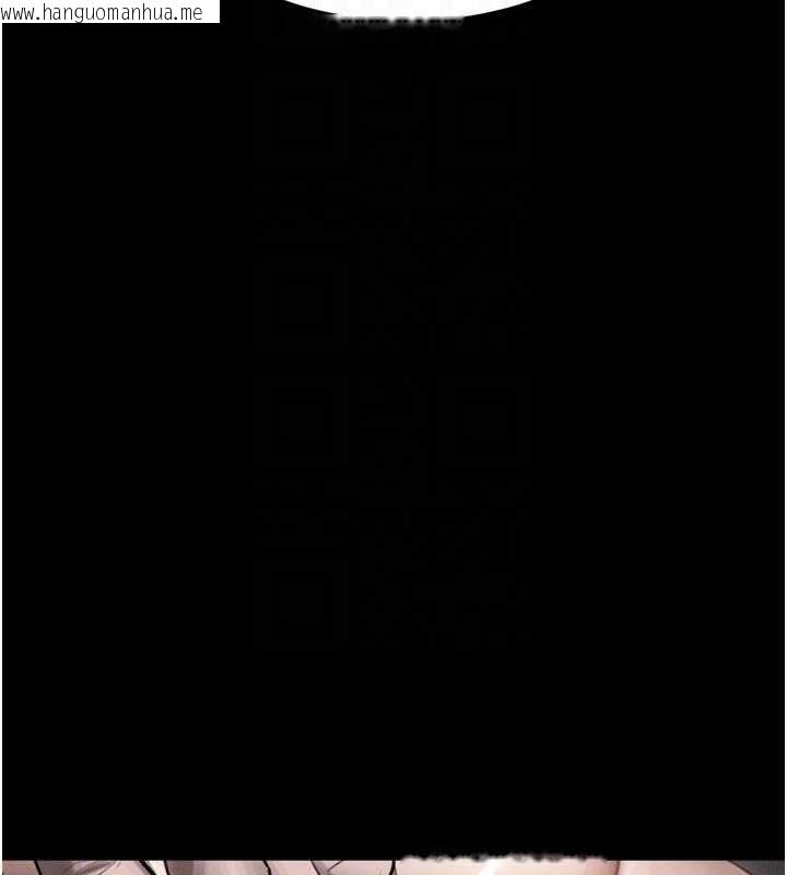 韩国漫画堕落物语2韩漫_堕落物语2-第46话-在车内「提高出生率」在线免费阅读-韩国漫画-第131张图片