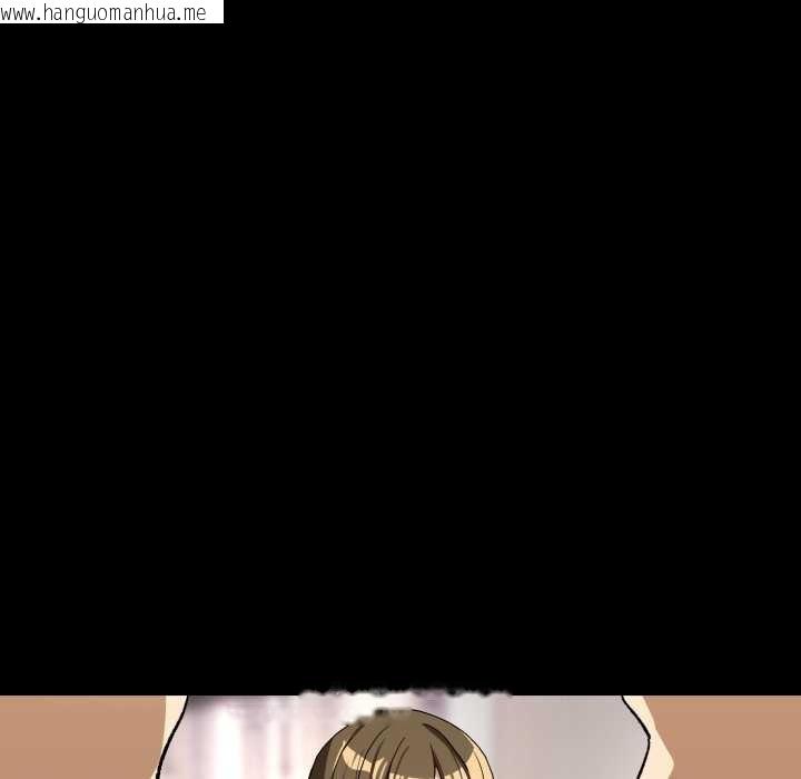 韩国漫画下班后的例行恋爱韩漫_下班后的例行恋爱-第93话在线免费阅读-韩国漫画-第53张图片