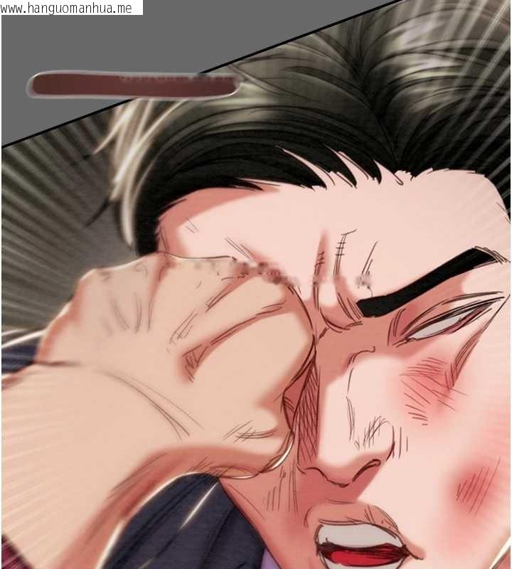 韩国漫画掠夺行动韩漫_掠夺行动-第92话-风水轮流转在线免费阅读-韩国漫画-第194张图片