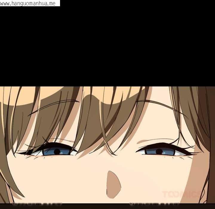 韩国漫画下班后的例行恋爱韩漫_下班后的例行恋爱-第93话在线免费阅读-韩国漫画-第56张图片