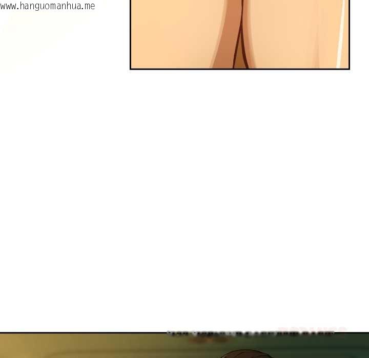 韩国漫画下班后的例行恋爱韩漫_下班后的例行恋爱-第93话在线免费阅读-韩国漫画-第86张图片