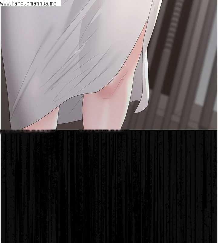 韩国漫画猎艳管理员韩漫_猎艳管理员-第28话-想像被人看到的感觉在线免费阅读-韩国漫画-第69张图片