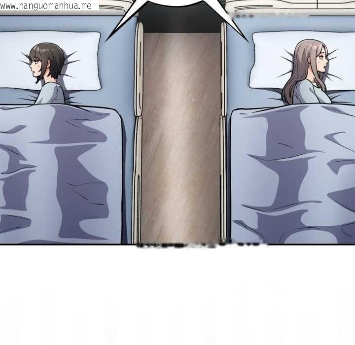 韩国漫画傻瓜病毒韩漫_傻瓜病毒-第58话在线免费阅读-韩国漫画-第56张图片